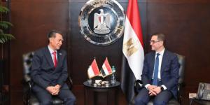 وزير الاستثمار: منتدى رجال الاعمال المصرى الاندونيسى نهاية الشهر الجارى - الكويت الاخباري