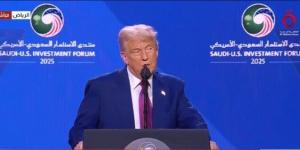 ترامب: إيران جرت المنطقة بأسرها إلى الحروب ولن نسمح لها بامتلاك سلاح نووي - الكويت الاخباري