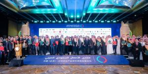 السعودية والصين: شراكة استراتيجية بـ57 اتفاقية واستثمارات تتجاوز 14 مليار ريال - الكويت الاخباري