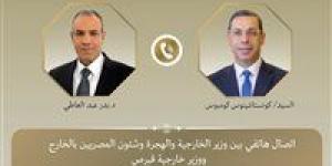هاتفيًا.. وزير الخارجية والهجرة يبحث مع نظيره القبرصي دفع العلاقات الثنائية - الكويت الاخباري