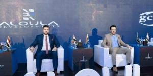 «الأولى للتطوير» تتعاقد مع «G.C.M» استشاري التشغيل والصيانة بكمبوند «ميورا - Miura» - الكويت الاخباري
