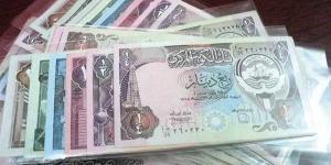 أسعار الدينار الكويتى في مصر اليوم الثلاثاء - الكويت الاخباري
