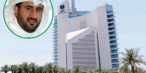 الكويت: تصدير النفط لم يتأثر بالحرب التجارية وأزمة البحر الاحمر - الكويت الاخباري