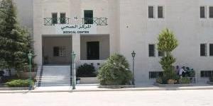 مركز جامعة الزيتونة الصحي يشهد إقبالاً متزايداً ويعزز خدماته المجانية للمجتمع المحلي - الكويت الاخباري