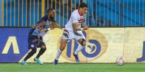 لقاء القمة.. الزمالك يواجه بيراميدز في الدوري المصري - الكويت الاخباري
