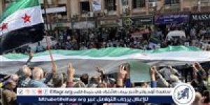 السوريون يحتفلون بقرار ترامب رفع العقوبات عن بلادهم - الكويت الاخباري