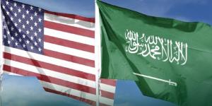 لتطوير القدرات الوطنية.. شراكة سعودية أمريكية في التقنيات المستقبلية - الكويت الاخباري