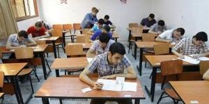 بين 7 حتى 14 يومًا.. ما هي مدة امتحانات الثانوية العامة 2025 - الكويت الاخباري