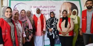 مياه الشرب بالجيزة تستقبل فريقا طبيا لتقديم الخدمات الصحية للعاملين - الكويت الاخباري