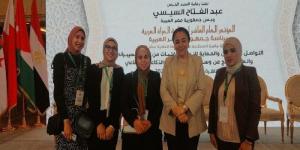 وفد جامعة حلوان يشارك في المؤتمر العاشر لمنظمة المرأة العربية بالقاهرة - الكويت الاخباري
