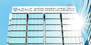 119.6 مليون درهم أرباح «أدنيك للتأمين» بنمو 18.5% - الكويت الاخباري