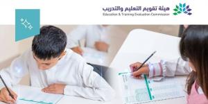 40 مدرسة أهلية وعالمية يستفيدون من جودة المخرجات - الكويت الاخباري