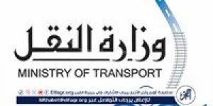عاجل.. "النقل" تنفي ما تم تدوله عبر عدد من وسائل الاعلام من حدوث انهيار جزئي في محور بديل خزان أسوان - الكويت الاخباري