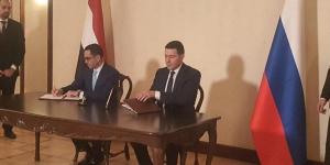 وزيرا الاستثمار المصري والروسي يوقعان بروتوكول اجتماعات الدورة الـ15 من أعمال اللجنة المشتركة - الكويت الاخباري