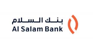 49.3 مليون دولار أرباح «السلام البحرين» خلال الربع الأول - الكويت الاخباري