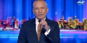 هل يزور ترامب إسرائيل غدًا؟.. أحمد موسى يكشف مفاجأة «فيديو» - الكويت الاخباري