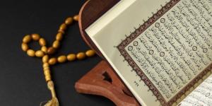 من هم «أولو الأمر»؟ .. دار الإفتاء تُوضّح مدلول الآية الكريمة من سورة النساء - الكويت الاخباري