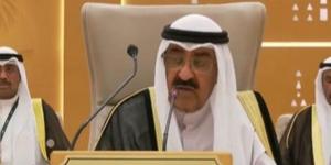 أمير الكويت: نؤكد ضرورة قيام الدولة الفلسطينية بناءً على المبادرة العربية للسلام - الكويت الاخباري
