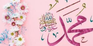 دعاء الزلزال كما ورد عن النبي .. ردده وطمئن قلبك - الكويت الاخباري