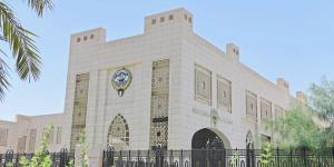الكويت: القضية الفلسطينية على رأس أولويات سياستنا الخارجية - الكويت الاخباري