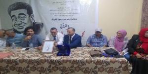 ثقافة القليوبية تنظم احتفالية تكريم الفنان الراحل محمد رخا ببيت سنديون - الكويت الاخباري