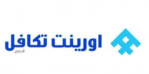 13.4 مليون درهم أرباح «أورينت تكافل» الفصلية - الكويت الاخباري