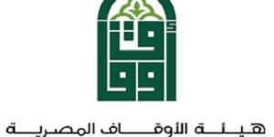  هيئة الأوقاف تُناقش سبل إقامة مشروعات نفع عام #الاوقاف #وزارة الاوقاف - الكويت الاخباري
