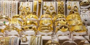 سعر الذهب اليوم الخميس 15 مايو 2025.. استقرار نسبي بختام الأسبوع - الكويت الاخباري
