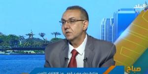 أمين شعبة الصيدليات: الصيدلي المصري يعتبر الأفضل على مستوى العالم - الكويت الاخباري