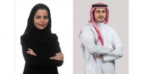 صندوق الاستثمارات يُعين سعد الكرود رئيساً لإدارة الاستثمارات العقارية المحلية وتكليف مرام الجهني بمنصب كبير الإداريين - الكويت الاخباري