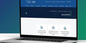 15 يومًا للبت وفرصة للمشطوبين.. تعديلات شاملة لتراخيص الزكاة والضريبة - الكويت الاخباري