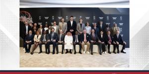انطلاق أعمال كونغرس الاتحاد الدولي لكرة السلة في المنامة - الكويت الاخباري