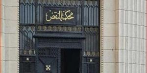 «النقض» تحسم مصير المتهم بقتل «فتاة البراجيل» - الكويت الاخباري