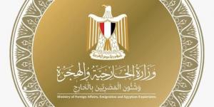 تشكيل غرفة عمليات بوزارة الخارجية لمتابعة التطورات في ليبيا - الكويت الاخباري