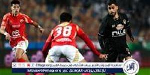 خبير لوائح: من المرجح إلغاء قرار لجنة التظلمات الصادر اليوم من الحكمة الرياضية الدولية - الكويت الاخباري