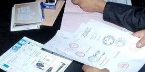سقوط متهم بتزوير محررات رسمية في كفر الشيخ - الكويت الاخباري