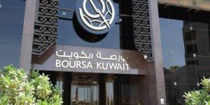 بورصة الكويت تغلق تعاملات الخميس على ارتفاع مؤشرها العام 3.70 نقطة - الكويت الاخباري