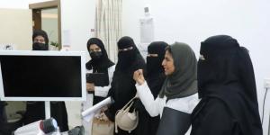 طلاب “الأمان الأسري” يزورون مركز الخدمات الطبية الشرعية بالرياض - الكويت الاخباري