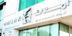أرباح «أملاك للتمويل» ترتفع إلى 27.6 مليون درهم في الربع الأول - الكويت الاخباري