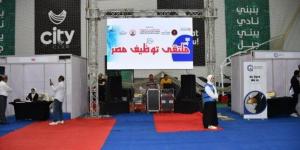 القليوبية تفتح أبواب الأمل لشبابها بملتقى «توظيف مصر» برعاية وزير الرياضة والمحافظ - الكويت الاخباري