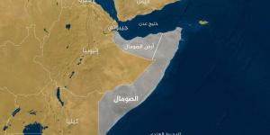 عدوى الانفصال.. لماذا تنقسم أرض الصومال إلى كيانين؟ - الكويت الاخباري