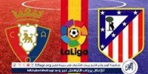 أوساسونا يهزم أتلتيكو مدريد بثنائية في الدوري الإسباني - الكويت الاخباري