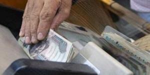 بعد تبكيرها.. متى يبدأ صرف مرتبات شهر مايو 2025؟ - الكويت الاخباري