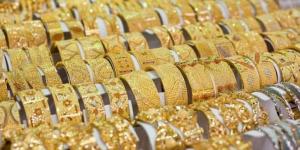 ما هو آخر تحديث لـ سعر الذهب الجمعة 16 مايو 2025؟ - الكويت الاخباري