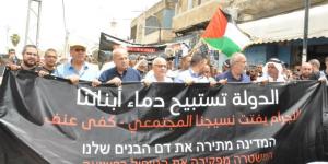 ذكرى النكبة.. استمرار مشاهد الهدم والتهجير وملاحقة فلسطينيي 48 - الكويت الاخباري