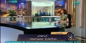 مشادة على الهواء بين مستريح السيارات الهارب وبسمة وهبة.. فيديو - الكويت الاخباري
