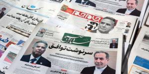 قلق إسرائيلي وتطمينات أميركية بشأن قرب الاتفاق حول نووي إيران - الكويت الاخباري