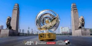 جدول ترتيب الدوري المصري.. من يحسم اللقب؟ - الكويت الاخباري