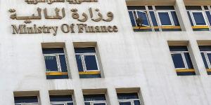 الحكومة تعلن قبول استثمارات غير مباشرة بـ111.5 مليار جنيه .. تفاصيل - الكويت الاخباري