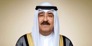 أمير الكويت يعرب عن بالغ الاعتزاز بالإسهامات البارزة للمرأة الكويتية في مسيرة البناء والتنمية لوطننا العزيز - الكويت الاخباري